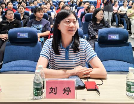 家校同心共育未来，聚力同行再谱新篇 ——翠园文锦中学家长委员会举行2024-2025学年总结表彰大会