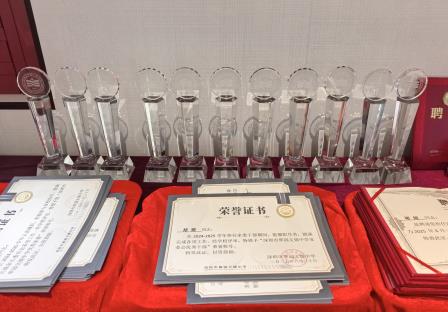 家校同心共育未来，聚力同行再谱新篇 ——翠园文锦中学家长委员会举行2024-2025学年总结表彰大会