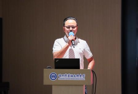 家校同心共育未来，聚力同行再谱新篇 ——翠园文锦中学家长委员会举行2024-2025学年总结表彰大会