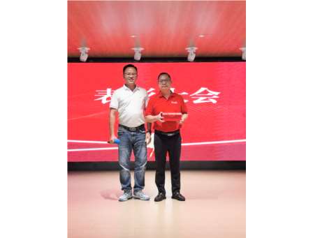 家校同心共育未来，聚力同行再谱新篇 ——翠园文锦中学家长委员会举行2024-2025学年总结表彰大会