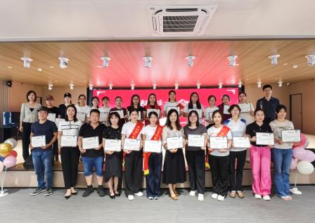 家校同心共育未来，聚力同行再谱新篇 ——翠园文锦中学家长委员会举行2024-2025学年总结表彰大会