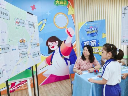 乐学闯关展素养，趣味评价润童心 ——翠竹外国语实验学校一二年级期末素养大通关活动圆满举行 　　