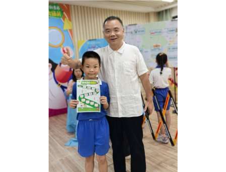 乐学闯关展素养，趣味评价润童心 ——翠竹外国语实验学校一二年级期末素养大通关活动圆满举行 　　