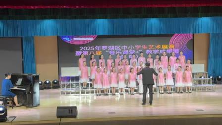 深圳市翠竹外国语实验学校第十七届校园文化艺术节圆满落幕
