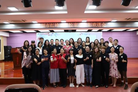 红岭小学·暖心课程｜深情携手守望，共启家校新程
