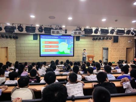 深圳市怡景小学举行清洁能源科普主题讲座