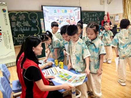 深圳市怡景小学开展阳光素养测评游园活动