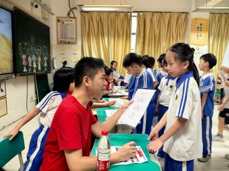 深圳市怡景小学开展阳光素养测评游园活动