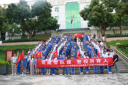 青春毕业季，学子进军营——深圳市莲南教育集团安芳小学六年级学生参观武警十中队军营