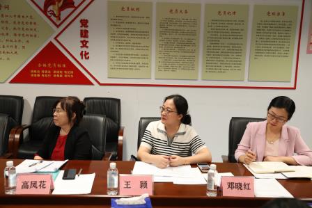 专家把脉明方向 精准施策助成长 ——星园学校举行2025年度校级课题开题论证会