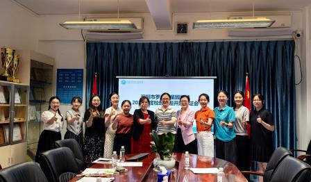 专家把脉明方向 精准施策助成长 ——星园学校举行2025年度校级课题开题论证会