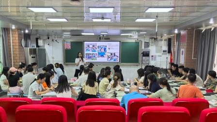 碧波小学召开项目式课程工作推进会，深耕课程改革新路径