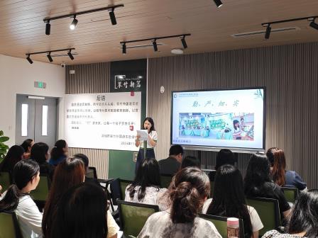 从“看见”到“洞见”——翠竹外国语实验学校召开班主任期末总结会