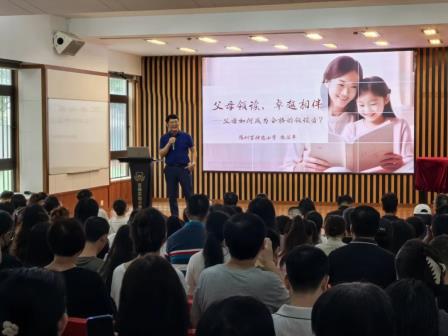 萌豆乐开花，书香连家校——百雅实验小学一年级新生适应性活动仪式感拉满