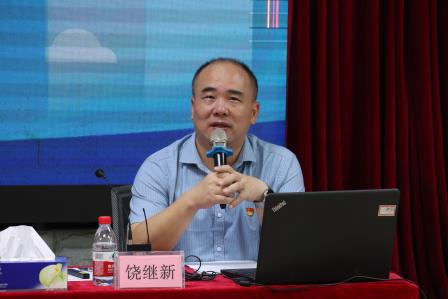 明珠焕彩启新程，太白铸魂育新人 ——太白实验学校顺利召开第一次全体教工大会