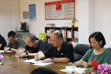 凝心聚力启新程 砥砺前行谱新篇 ——我校隆重召开2025年秋季学期首次班主任工作会议