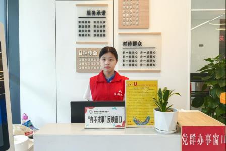 职业体验育素养，时代新人勇担当——港中大（深圳）附属礼文学校2025暑期职业体验社会实践圆满结束
