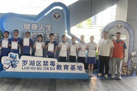 职业体验育素养，时代新人勇担当——港中大（深圳）附属礼文学校2025暑期职业体验社会实践圆满结束