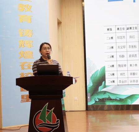 凝心部署启新程 擘画育人新蓝图——深圳市红桂小学召开新学期教职工工作会议
