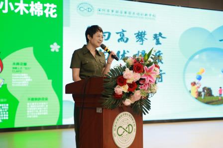 深耕品质铸根基，淬炼品牌启新程 ——翠园东晓创新学校召开2025-2026学年第一学期教职工大会