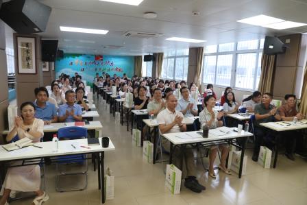 新秀小学开展“践师德之行、扬师风正气”专题培训筑牢育人思想根基