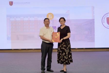 聚焦项目式学习，深研育人新模式 ——港中大（深圳）附属礼文学校圆满举办项目式学习专题培训