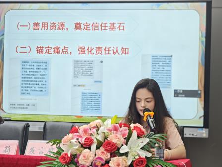 回望耕耘路 蓄力再出发 ——深圳市泰宁小学召开2025年春季学期教职工总结大会