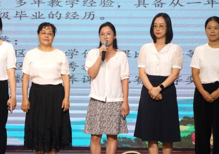 校家携手育新苗 共启成长谱新篇 ——罗湖小学一年级新生家长会圆满召开