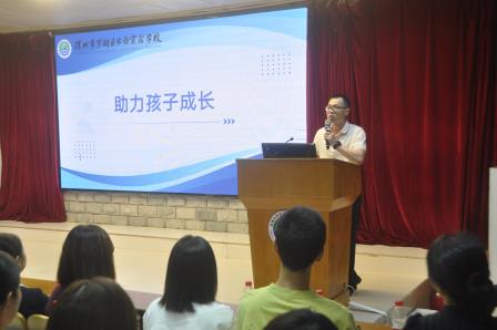 太白实验学校：一年级新生入学培训启幕，家校同心共赴成长新程