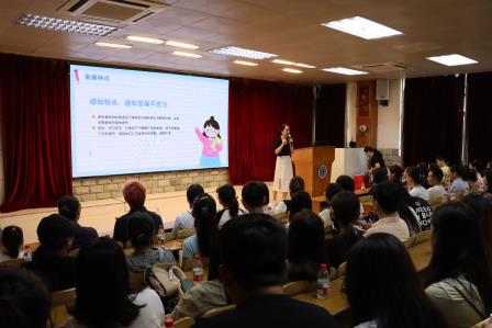太白实验学校：一年级新生入学培训启幕，家校同心共赴成长新程