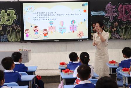 太白实验学校：一年级新生入学培训启幕，家校同心共赴成长新程