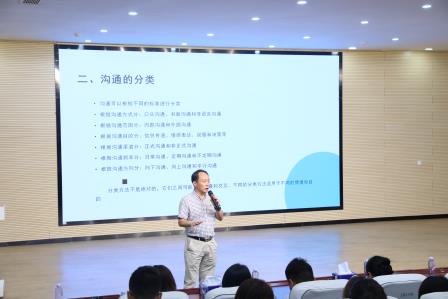 凝心启新程，笃行育新人——罗湖教科院附属学校召开 2025-2026 学年第一学期开学教职工大会