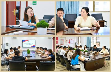 凝心聚力启新程，多维赋能共成长 ——深圳市景贝小学2025-2026学年第一学期开学前系列会议顺利召开