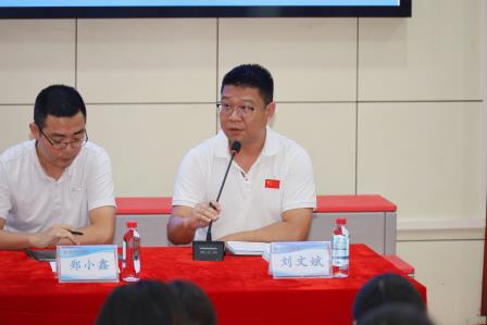 焕新出发，聚力前行——大望学校召开新学期全体教师大会暨新教师培训会