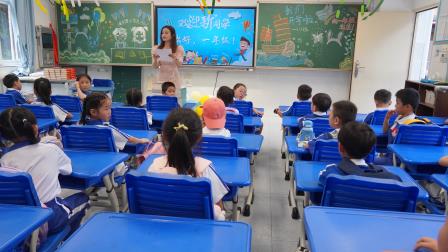 山海启航，梧桐初见 ——深圳市梧桐小学2025年秋季学期一年级新生入学礼温暖启幕