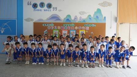 山海启航，梧桐初见 ——深圳市梧桐小学2025年秋季学期一年级新生入学礼温暖启幕