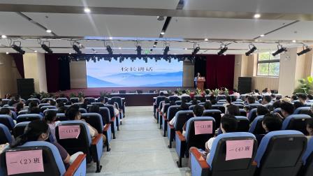 山海启航，梧桐初见 ——深圳市梧桐小学2025年秋季学期一年级新生入学礼温暖启幕
