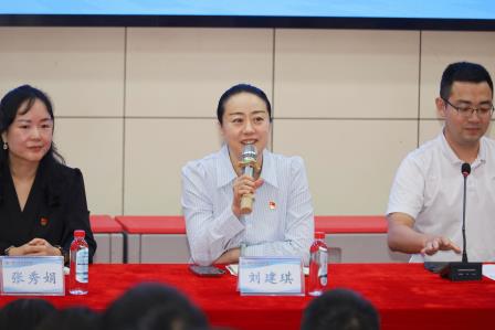 焕新出发，聚力前行——大望学校召开新学期全体教师大会暨新教师培训会
