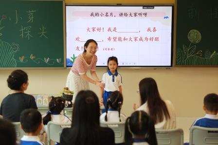 家校同心  共育新苗——翠园东晓创新学校新生报到系列活动圆满开展
