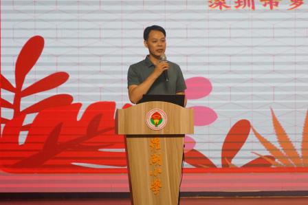莘莘学子返校园，教工齐心谋新篇 ——罗湖小学组织师生有序返校并召开新学期教职工大会