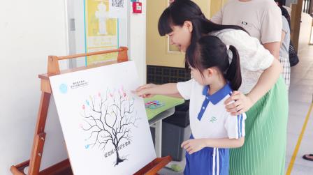 启梦新程，共赴未来 ——湖贝小学举行2025年小一新生入学及家长培训活动