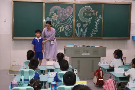 草埔小学喜迎一年级新生