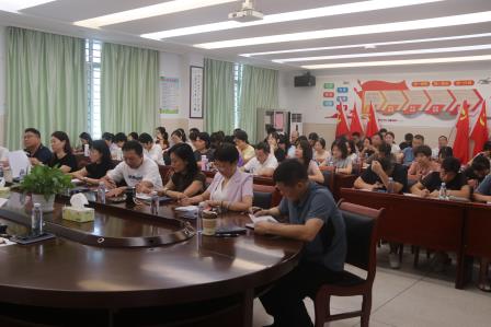 拥抱AI   打造新质教育——深圳市人民小学召开2025-2026学年第一学期教职工大会
