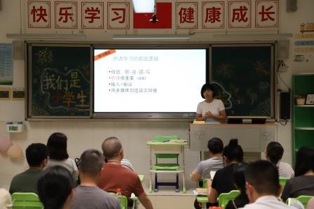 红岭小学·暖心课程｜萌娃晋级启新程，家校共育暖心田