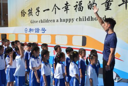 用心启“萌”，从“一”而始——深圳市景贝小学2025级一年级新生入学系列活动圆满举行