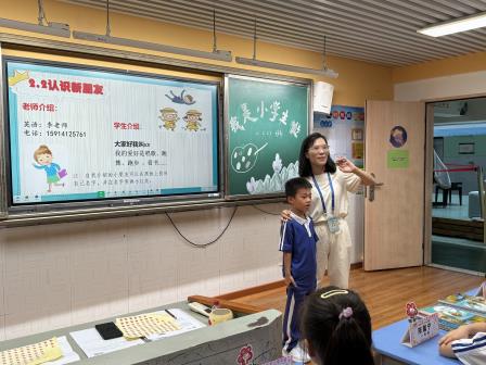 侨香实验学校2025年秋季小一新生入学前培训活动——助力萌新，迈好小学第一步