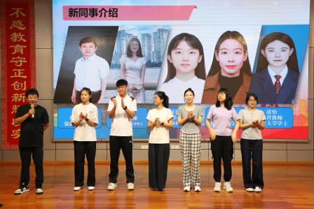 深圳市罗湖区滨河实验中学召开2025-2026学年第一学期开学教职工大会｜精耕细研提质效，团结奋斗谱华章