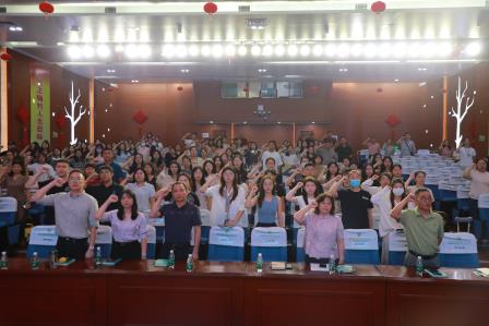 扬帆启新程，奋进谋新篇——锦田小学召开2025-2026学年第一学期全体教职工大会