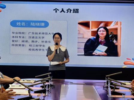 青蓝携手启新程   薪火相传育桃李——深圳市东晓小学举行2025-2026学年师徒结对仪式