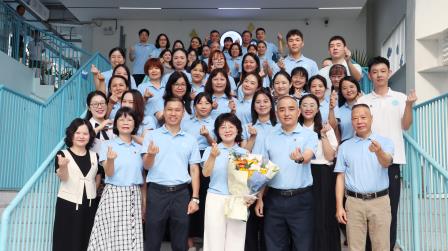 星火映童心 礼韵颂师恩 ——湖贝小学举行2025年教师节主题活动